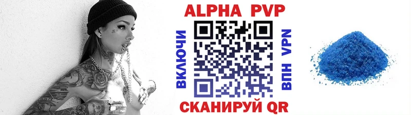 МАРИХУАНА Моздок