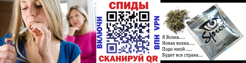 Бутират буратино  Купить закладки  Моздок 