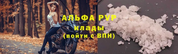 MDMA Вяземский