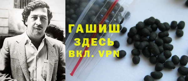 скорость Вязьма