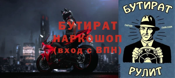 скорость Вязьма