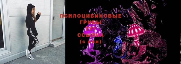 MDMA Вяземский