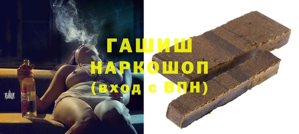 MDMA Вяземский