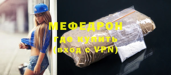 скорость Вязьма