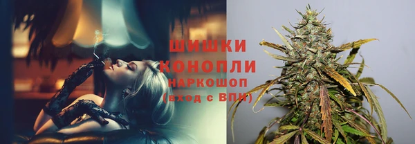 скорость Вязьма