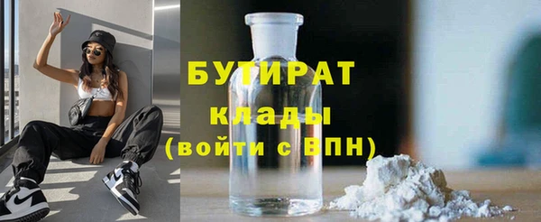 скорость Вязьма