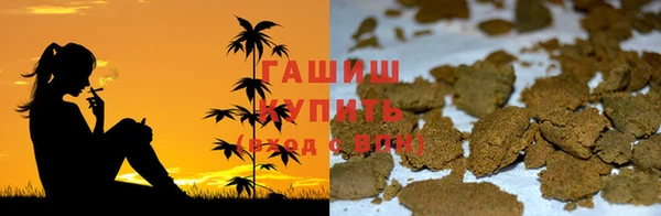 MDMA Вяземский