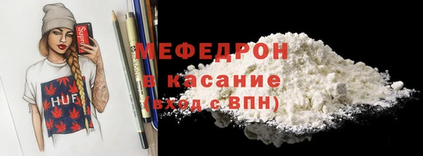 скорость Вязьма