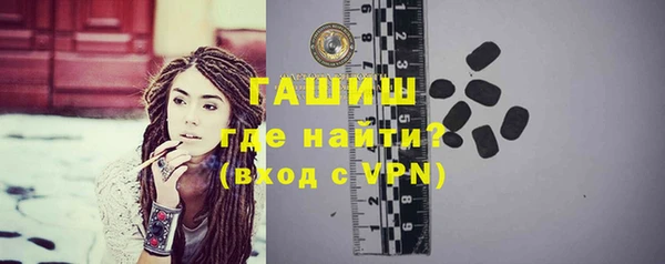 скорость Вязьма