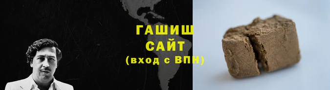 скорость Вязьма