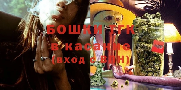 мескалин Вязники