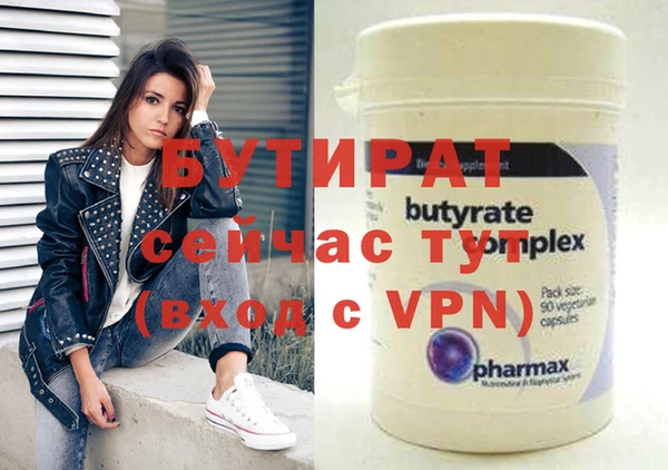 скорость Вязьма