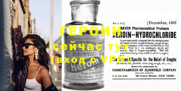 скорость Вязьма
