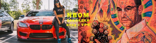 скорость Вязьма