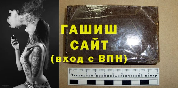 MDMA Вяземский