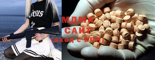 скорость Вязьма