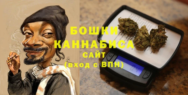 мескалин Вязники