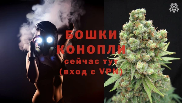 скорость Вязьма