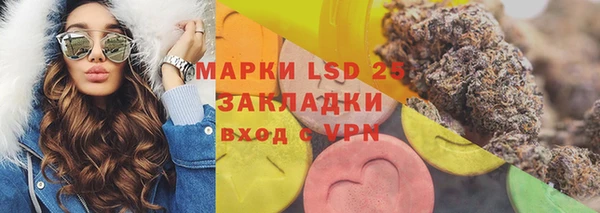 MDMA Вяземский