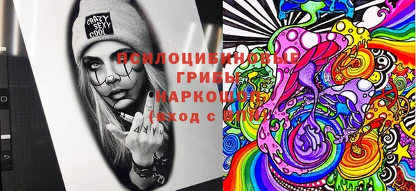 скорость Вязьма