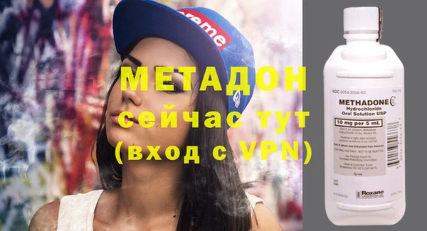 мескалин Вязники
