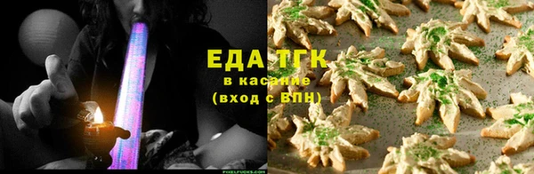 MDMA Вяземский