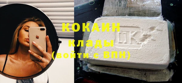 скорость Вязьма