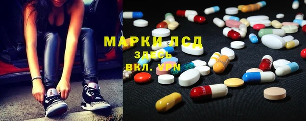 MDMA Вяземский