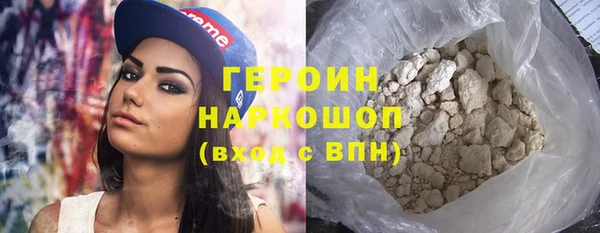 MDMA Вяземский