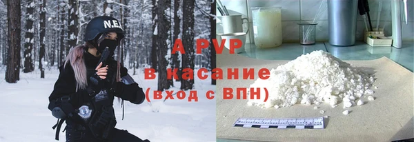 скорость Вязьма