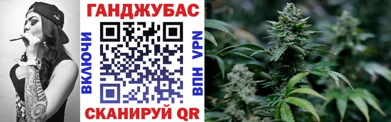 Купить закладки  Моздок  Марихуана THC 21% 
